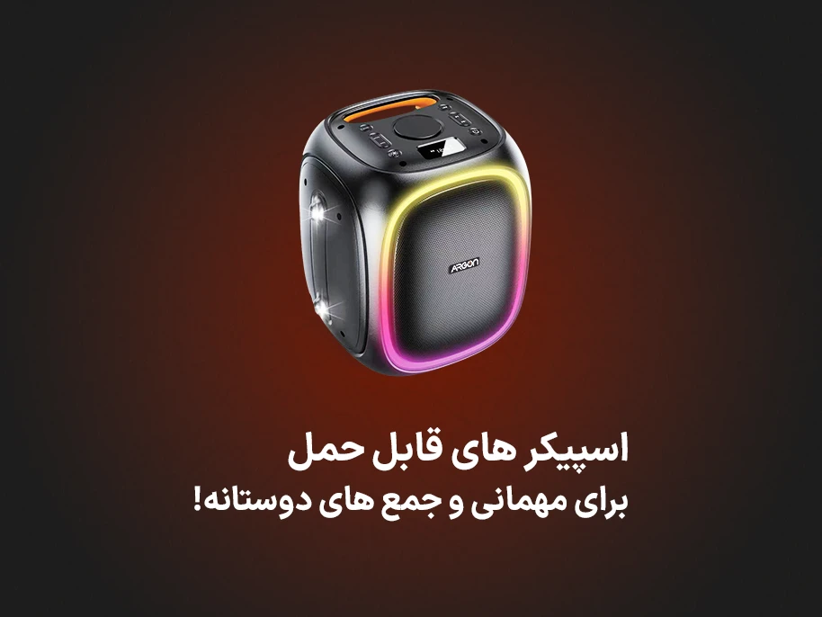 mobile-banner-2