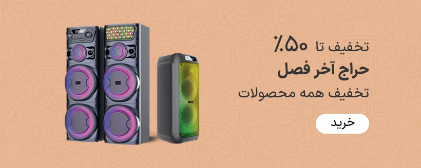 جستجو